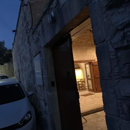 Thalassovouni Traditional House In The Center Of The Village * Vouni